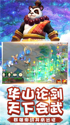 现代温泉屋逃脱3