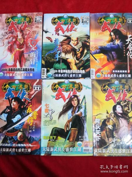 电子商务考公务员难吗问答社区,发现更多乐趣