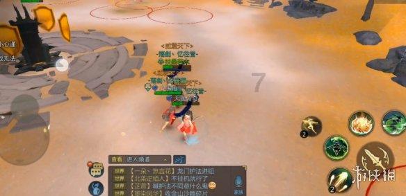 秦皇台乡:医疗专家来到了家门口