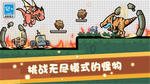 海绵宝宝寻珍宝