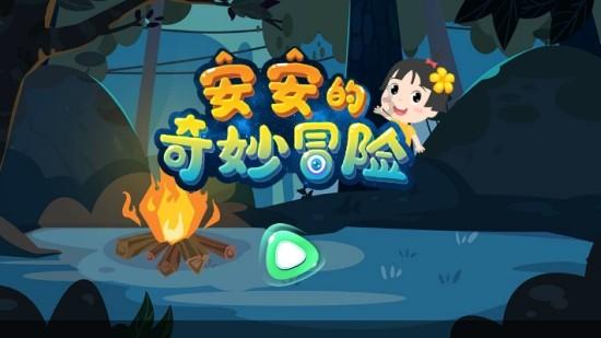 划龙舟吃粽子