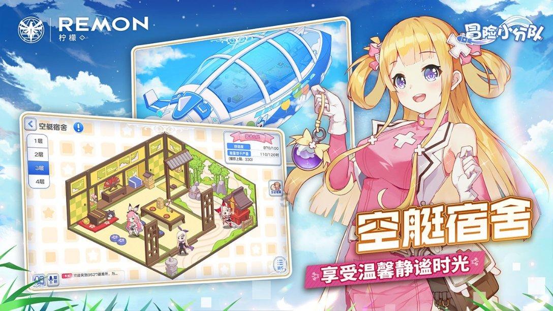 港澳委员看甘肃丨佘日源(香港):我来到了一个未来世界——酒泉