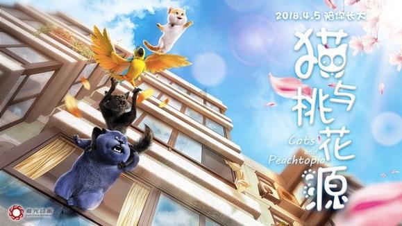 男人爱说“我爱你”，女人应该如何回复？游戏画面