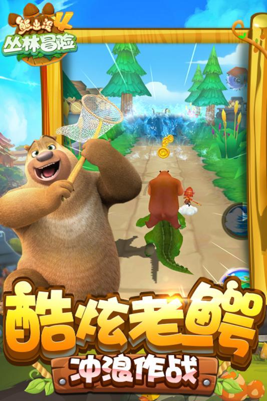 社区“红色传承”冬令营 让寒假更有意义