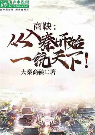 混动市场“杀疯了”！荣威D7 DMH对比秦PLUS DM-i，比亚迪扛得住？