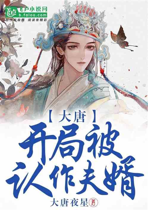 小米电视怎么安装超级TV？游戏画面
