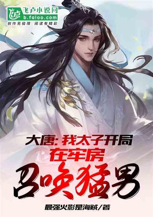 庄头镇高质量整治农村人居环境