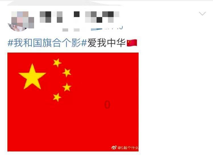 紧急停车