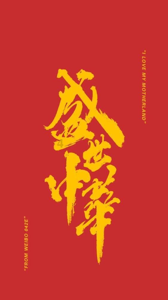 发挥“三个优势” 推动中医药产业创新发展