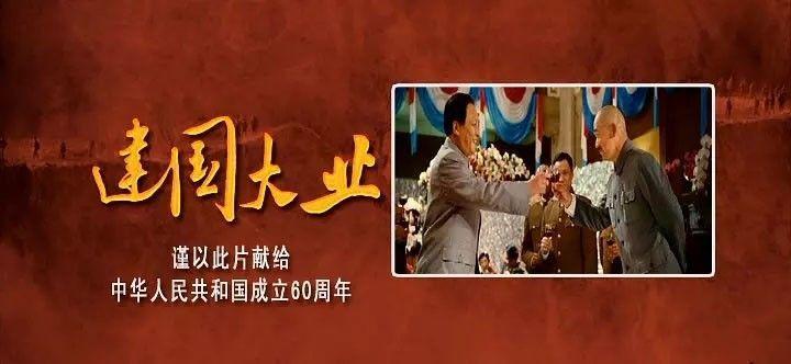 组装机械盔头龙2