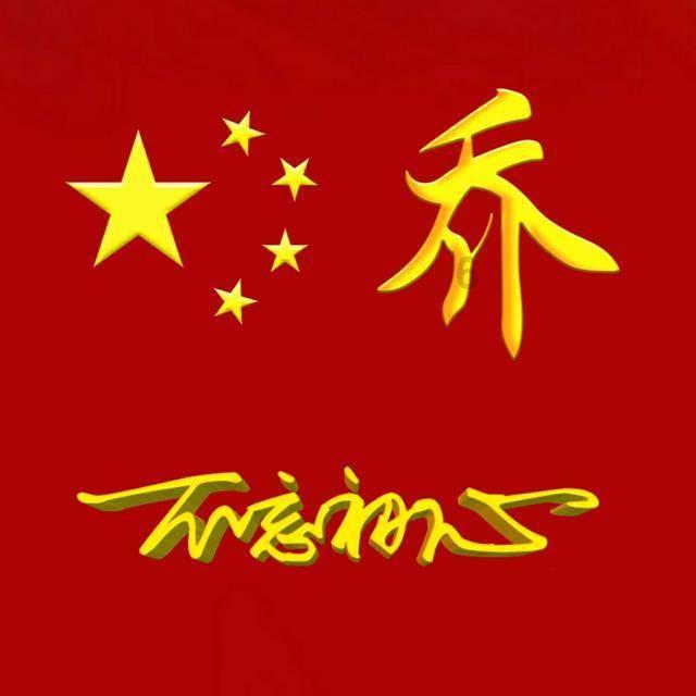 哆啦A梦2奇迹之岛
