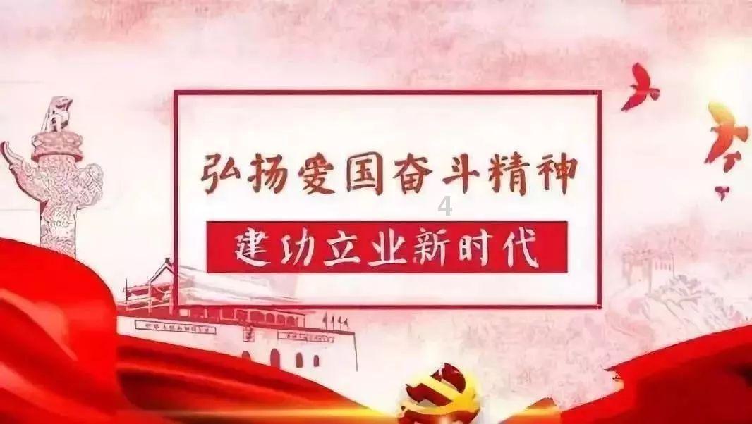 央视调侃“贾玲减肥100斤”：最后瘦的不是你吧