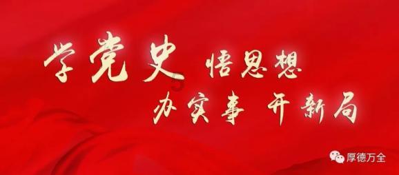 比亚迪取得CN220396350U专利,能提升刚度转换阀的内漏性能