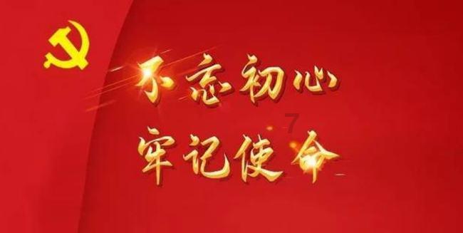 旅途/风之旅人