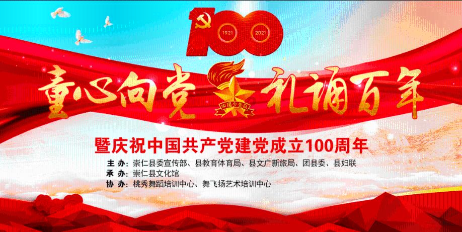 警察战僵尸无敌版