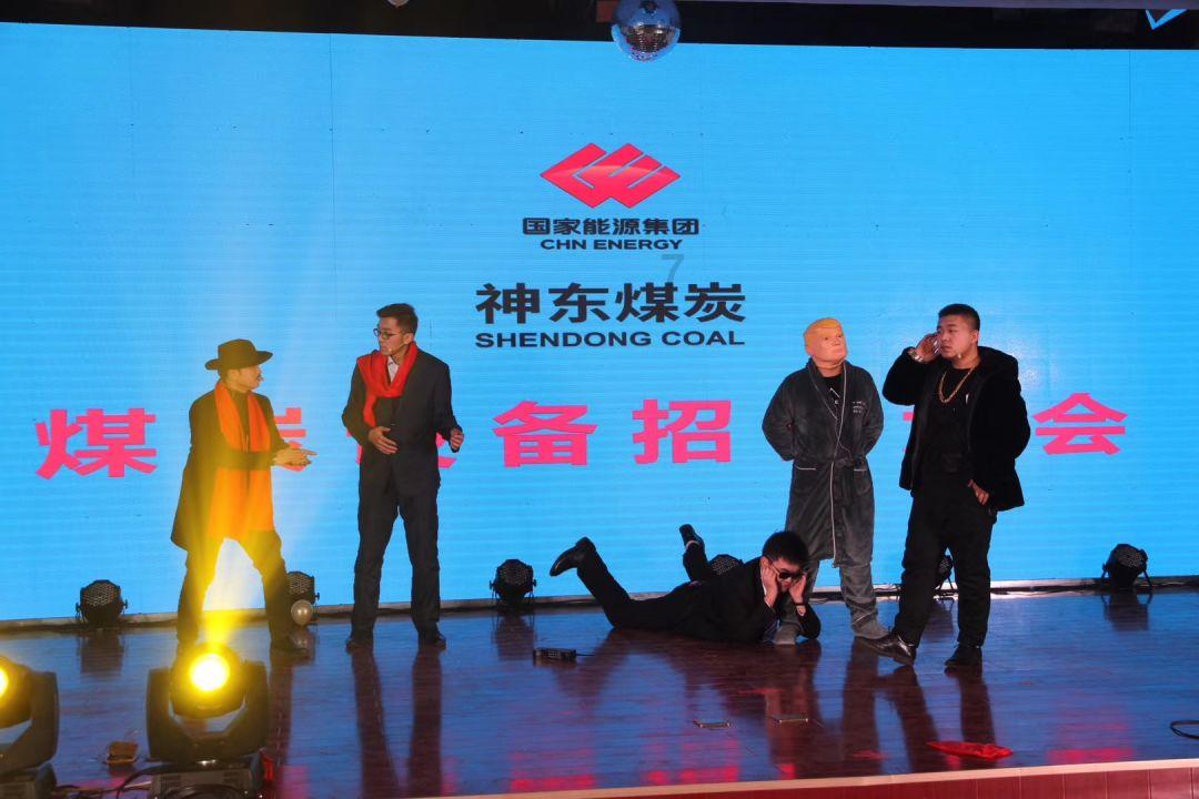 营救森林中的夫妇