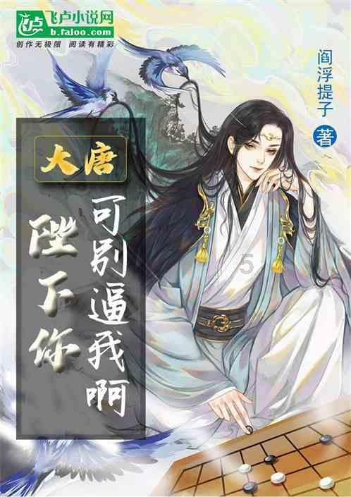 疯狂点击汉堡