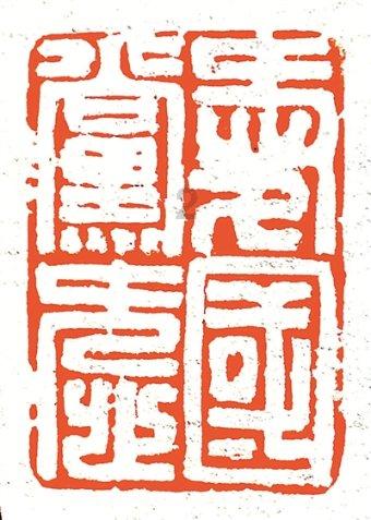 探索神秘小屋