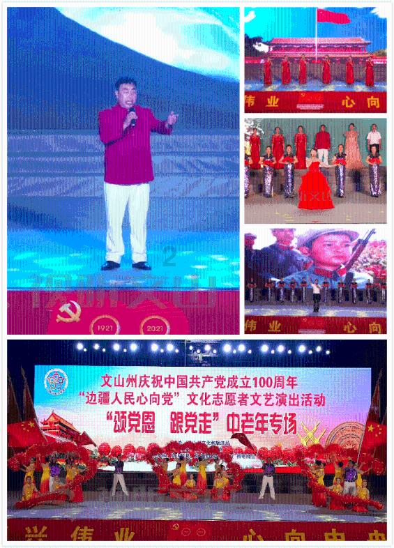 两会“关键词”，读懂山西高质量发展路线图