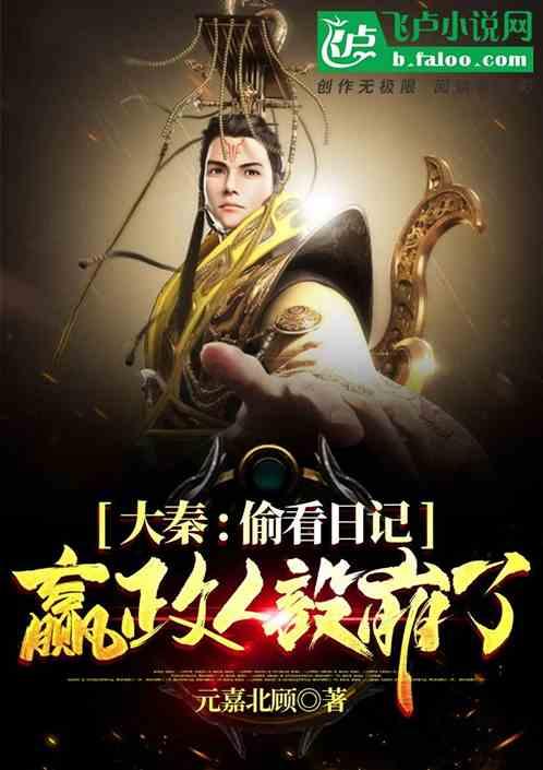 如何做一个不扫兴的父母？多鼓励、多认可、多理解是关键