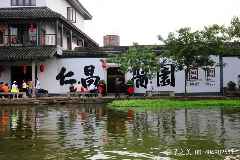 亚洲杯小组赛阿曼VS泰国首发:素巴猜&素帕纳先发登场